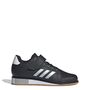 adidas Power Perfect III Gewichtheberschuhe