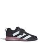 adidas Adipower Weightlifting III Gewichtheberschuh