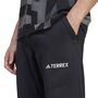 adidas Mt Knit Pants Trainingshose