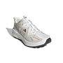 adidas Kantai Trail Wanderschuhe