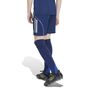 adidas Tiro 25 C M Shoy Fu�ballshorts