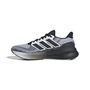 adidas Ultrarun 5 Laufschuhe