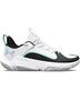 Under Armour   - WHITE