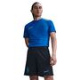 Nike Inter M Nk Df Short Stad Hm Fu�ballshorts