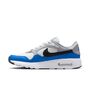 Nike Air Max SC Sneakers