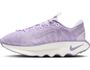 Nike Wmns Nike Motiva Laufschuh 