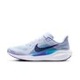 Nike Air Zoom Pegasus 41 Laufschuhe
