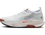 Nike Nike Pegasus Trail 5 Gtx Laufschuhe