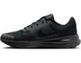 Nike W Nike Run Defy Laufschuh