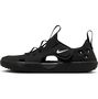 Nike Sunray Protect 4 (Ps) - black/anthracite
