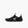 Nike Sunray Protect 4 (Ps) - black/anthracite
