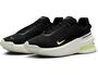Nike Nike Air Zoom Upturn Sc - black/life lime-sail
