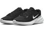 Nike Nike Uplift Sc - black/white