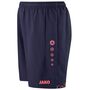 Jako Mainz 05 Short Away - navy