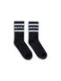 Hummel stsCARBON SOCK 2-PACK - BLACK - 24/27 - black