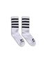Hummel stsTOMMY SOCK 2-PACK - BRIGHT WHITE - 24/27 - bright white
