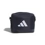 adidas Cooler Bag - legink
