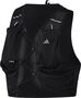 adidas Run Vest - black