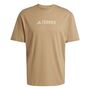 adidas Tx Logo Tee - cardbo