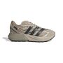 adidas Lightblaze Atr - blacar/wonbei/carbon