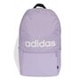 adidas Clsc Bp Day - powplu/white
