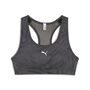 Puma 4keeps Bra - Padded - Ribbon Stripe Print - grau