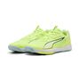 Puma Accelerate Pro 4 - gelb
