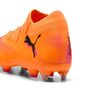 Puma FUTURE 8 MATCH MxSG - orange