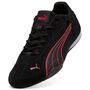 Puma PUMA CATCH SD - schwarz