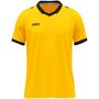Jako Trikot Glory Ka - gelb/schwarz