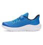 Under Armour Ua Bps Pursuit 4 Bl Ac - blue atlantis