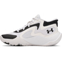 Under Armour Ua Gs Jet 25 - white