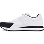 Under Armour Ua Essential Runner - white