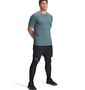 Under Armour Ua Vanish Elite Seamless Ss - jasper blue