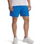Under Armour Ua Launch Pro 2N1 7 Shorts - blue atlantis