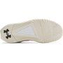 Under Armour Ua W Tribase Reign 6 - white