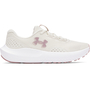 Under Armour Ua W Charged Surge 4 - summit white