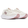 Under Armour Ua W Charged Surge 4 - summit white