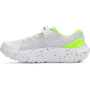 Under Armour Ua Bps Surge 4 Ac - white