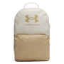 Under Armour Ua Essential Backpack - stone