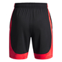 Under Armour Ua Tech Vent Jcqrd Sts - black
