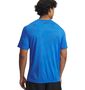 Under Armour Ua Tech Vent Jcqrd Ss - blue atlantis