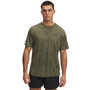 Under Armour Ua Tech Vent Jcqrd Ss - marine od green