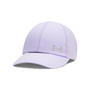 Under Armour W Iso-Chill Velociti Adj - transparent