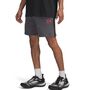 Under Armour Ua Icon Fleece Short Taping - castlerock