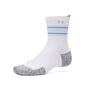 Under Armour Ua Ad Run Cushion 3Pk Crew - white 