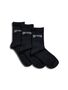 Hummel stsVARSITY SOCKS 3-PACK - CAVIAR - 37/40 - caviar