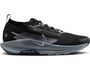 Nike Nike Pegasus Trail 5 Gtx - black/wolf grey-cool grey-anthracit