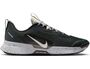 Nike Nike Juniper Trail 3 - dk smoke grey/lt orewood brn-black