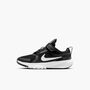 Nike Nike Star Runner 5 (Ps) - black/white-white